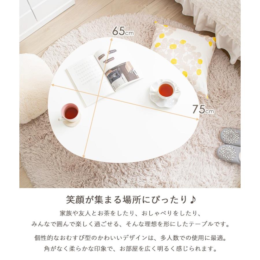 折りたたみテーブルマロン 楕円形テーブル IMT-82 岩附 | 岩附 | 02