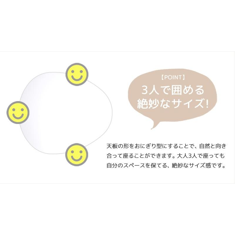 折りたたみテーブルマロン 楕円形テーブル IMT-82 岩附 | 岩附 | 04