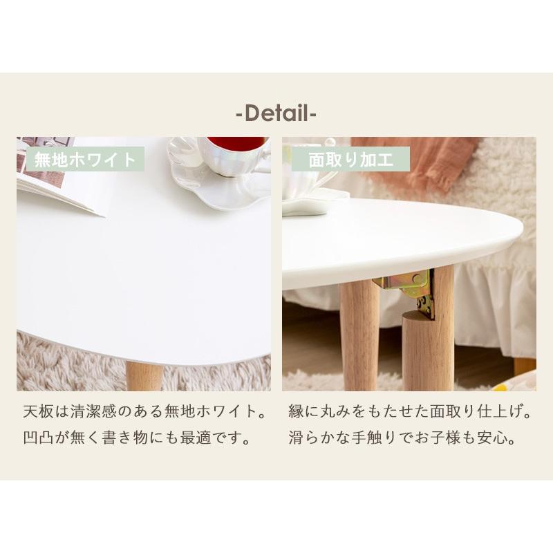 折りたたみテーブルマロン 楕円形テーブル IMT-82 岩附 | 岩附 | 06