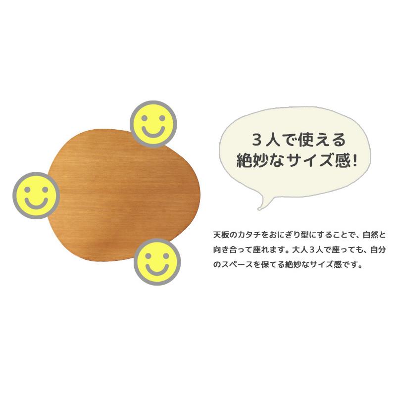 折りたたみテーブルマロン 楕円形テーブル 天然木の風合いがナチュラルな空間を演出 IMT-83 岩附 | 岩附 | 08