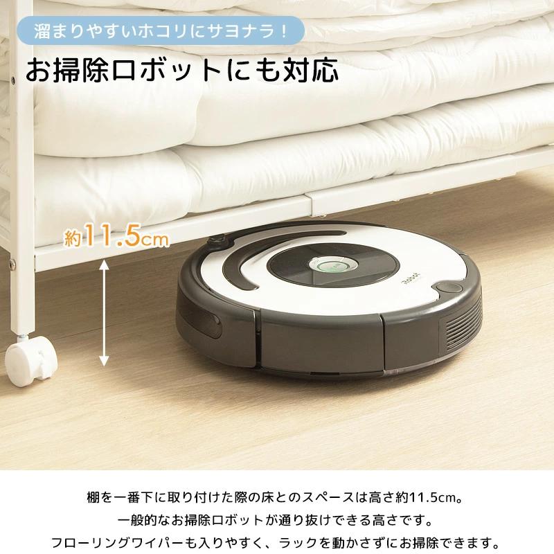 布団ラック 1段 奥行浅型 IW-162 布団収納ラック 押入れ クローゼット 収納 大容量 キャスター付き 省スペース 通気性 カビ対策 白 ホワイト 岩附 iwatsuki | 岩附 | 11