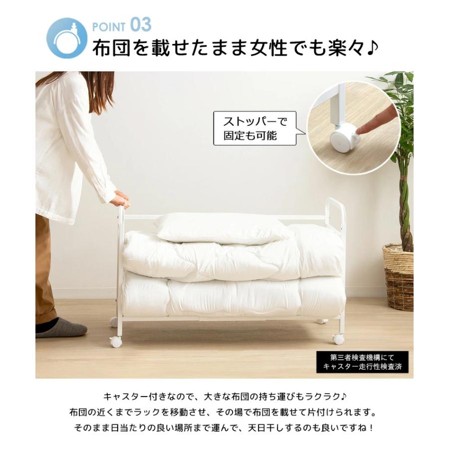 布団ラック 1段 奥行浅型 IW-162 布団収納ラック 押入れ クローゼット 収納 大容量 キャスター付き 省スペース 通気性 カビ対策 白 ホワイト 岩附 iwatsuki | 岩附 | 09