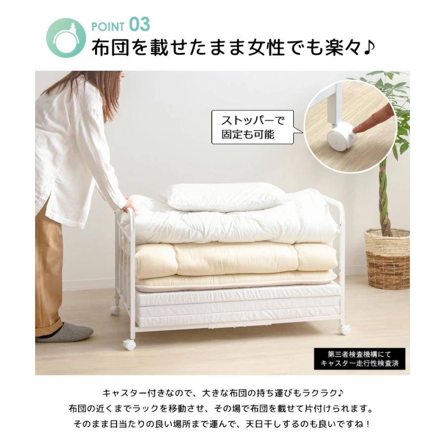 布団ラック 1段 奥行深型 IW-167 布団収納ラック 押入れ クローゼット 収納 大容量 キャスター付き 省スペース 通気性 カビ対策 白 ホワイト 岩附 iwatsuki | 岩附 | 09