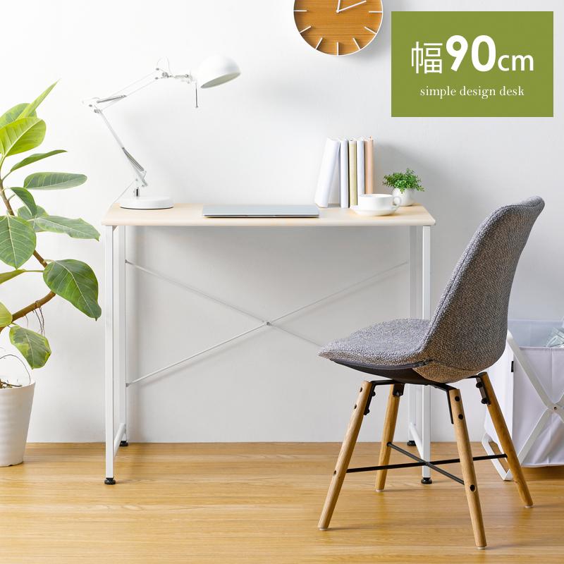シンプルデスク iw-17 デスク PCデスク パソコンデスク 机  岩附 ワークデスク シンプル コンパクト ナチュラル ホワイト 岩附 iwatsuki | 岩附 | 01