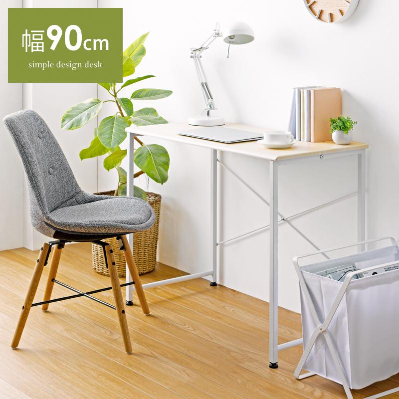 シンプルデスク iw-17 デスク PCデスク パソコンデスク 机  岩附 ワークデスク シンプル コンパクト ナチュラル ホワイト 岩附 iwatsuki | 岩附 | 02