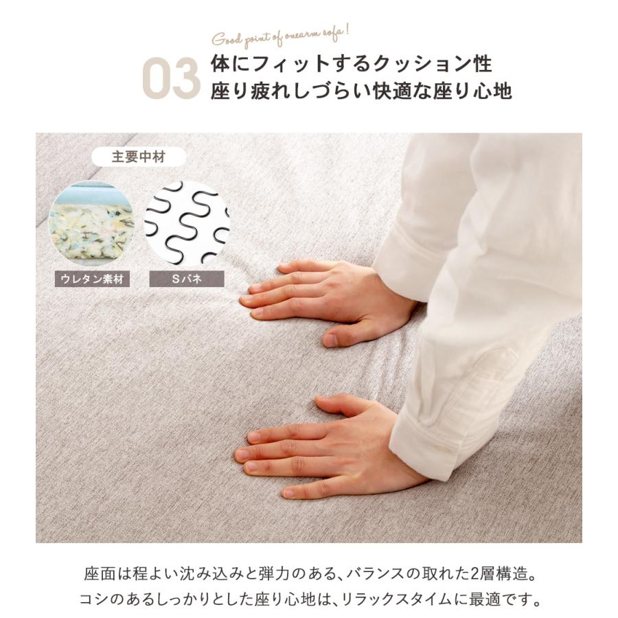 ワンアームソファ オットマン付き IW-198 岩附 iwatsuki | 岩附 | 11