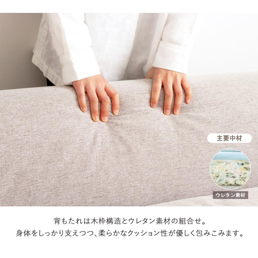 ワンアームソファ オットマン付き IW-198 岩附 iwatsuki | 岩附 | 12