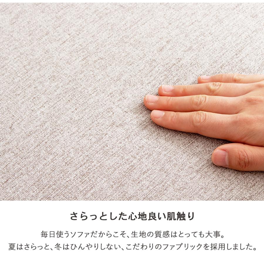 ワンアームソファ オットマン付き IW-198 岩附 iwatsuki | 岩附 | 13