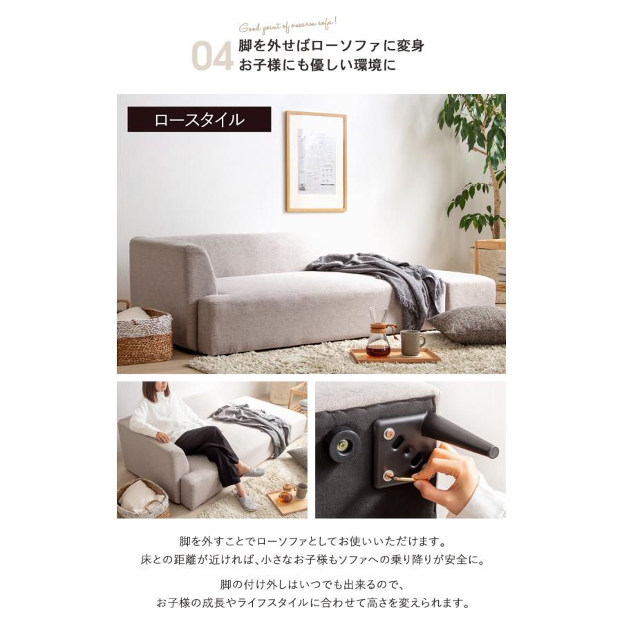 ワンアームソファ オットマン付き IW-198 岩附 iwatsuki | 岩附 | 14