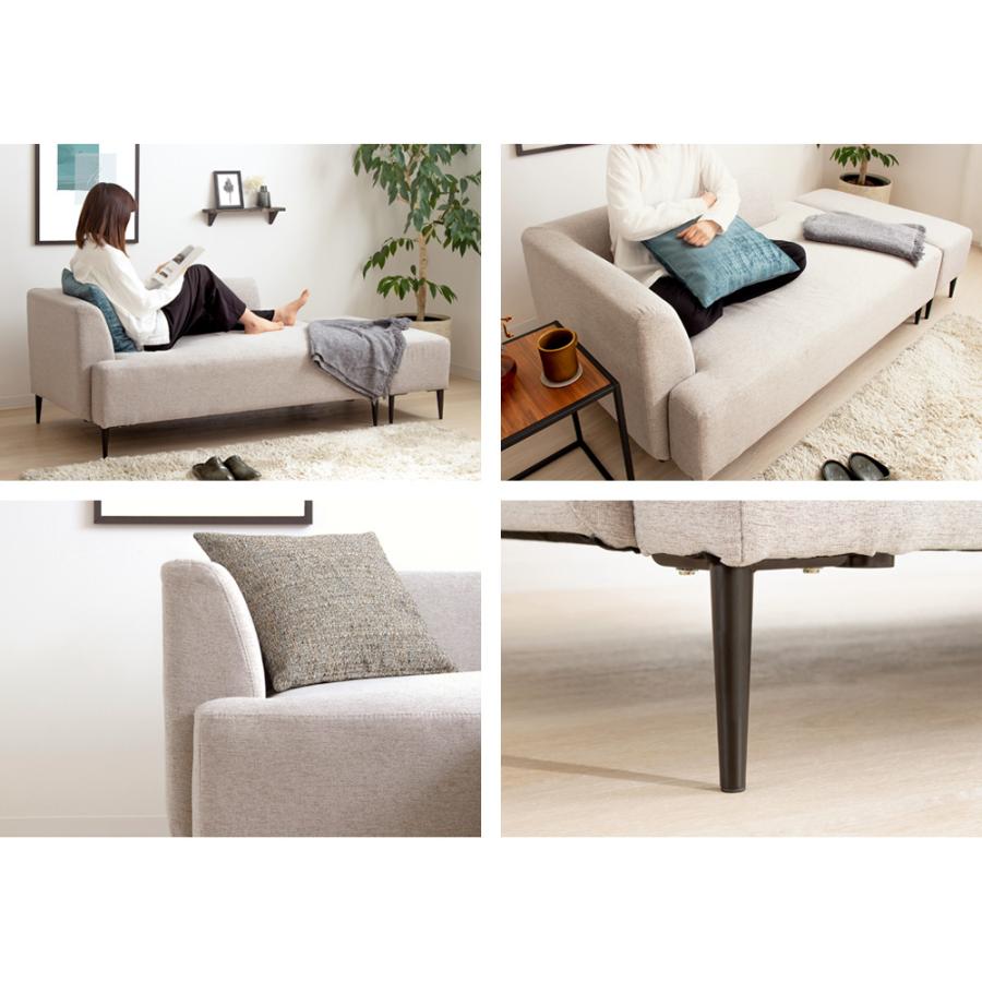 ワンアームソファ オットマン付き IW-198 岩附 iwatsuki | 岩附 | 05