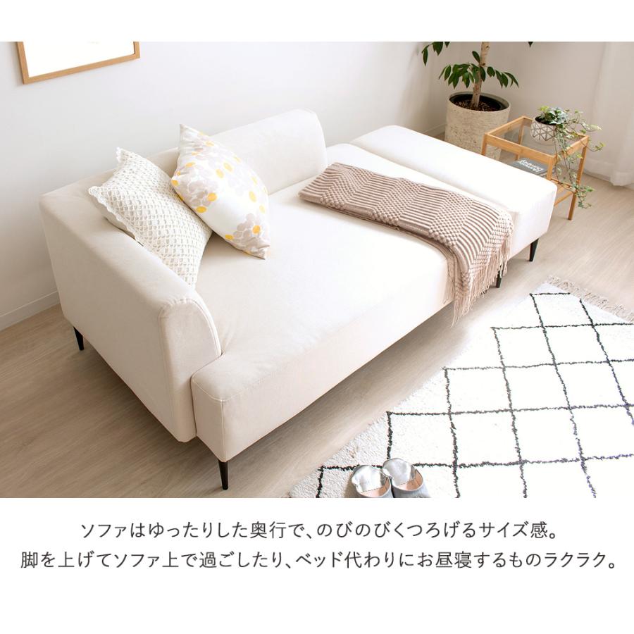 ワンアームソファ オットマン付き IW-198 岩附 iwatsuki | 岩附 | 07