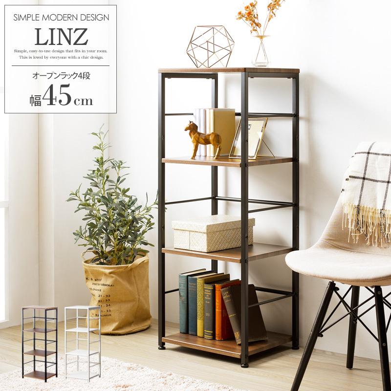 サイドラック Linz リンツ iw-20収納家具 ラック 4段 デスク用 棚 本棚 岩附 本 収納 ブックシェルフ ファイルラック 省スペース スリム オフィス家具｜ikitselect