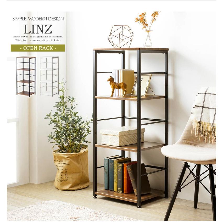 岩附 サイドラック Linz リンツ iw-20収納家具 ラック 4段 デスク用 棚