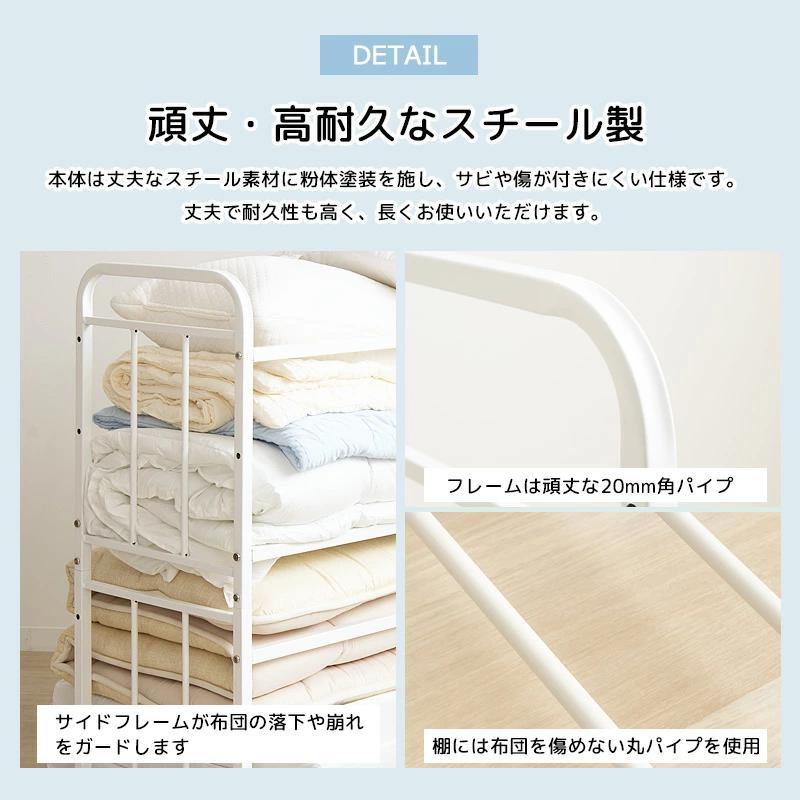 布団ラック 2段 奥行浅型 IW-216 布団収納ラック 押入れ クローゼット 収納 大容量 キャスター付き 省スペース 通気性 カビ対策 白 ホワイト 岩附 iwatsuki | 岩附 | 10