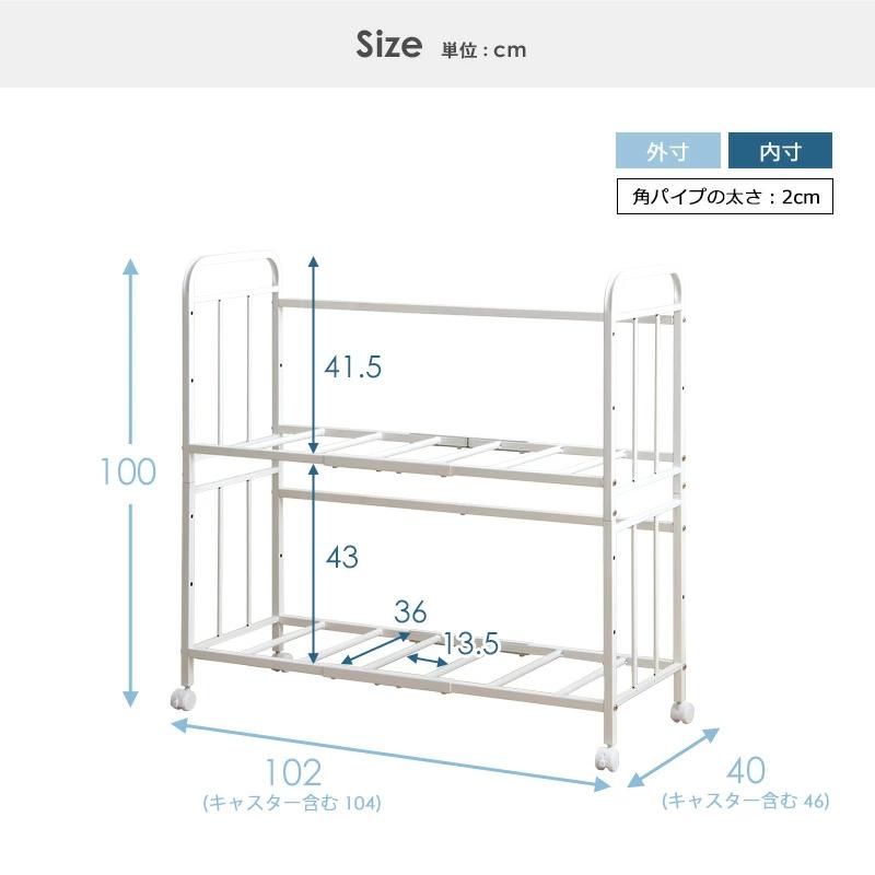 布団ラック 2段 奥行浅型 IW-216 布団収納ラック 押入れ クローゼット 収納 大容量 キャスター付き 省スペース 通気性 カビ対策 白 ホワイト 岩附 iwatsuki | 岩附 | 16