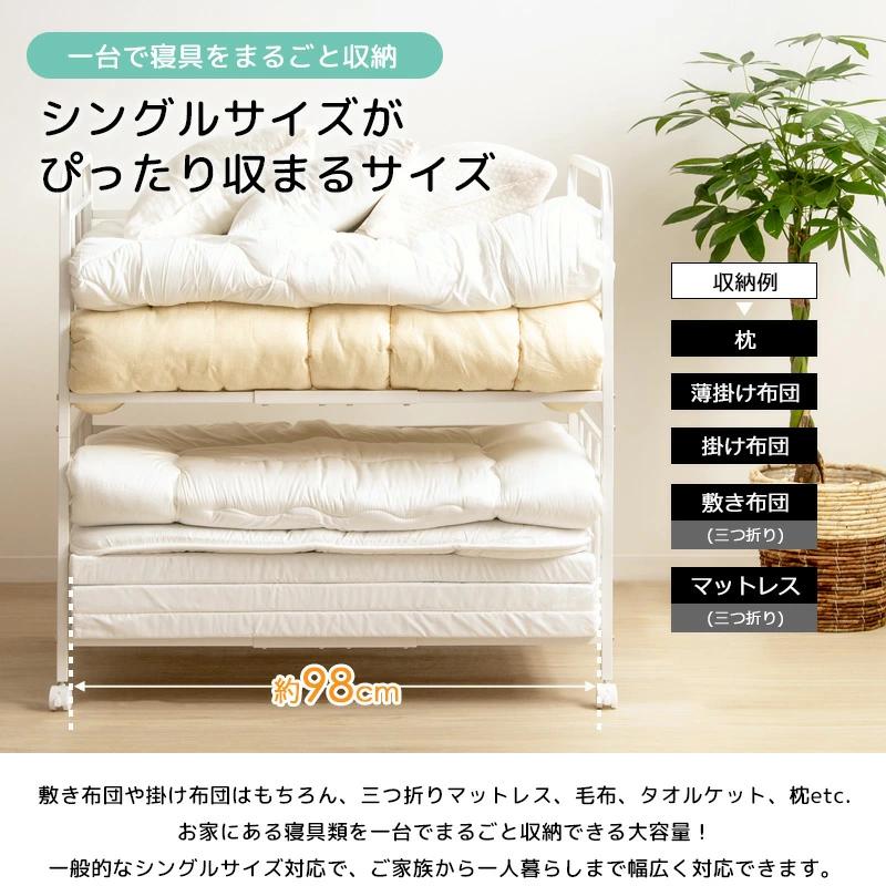 布団ラック 2段 奥行深型 IW-227 布団収納ラック 押入れ クローゼット 収納 大容量 キャスター付き 省スペース 通気性 カビ対策 白 ホワイト 岩附 iwatsuki | 岩附 | 02