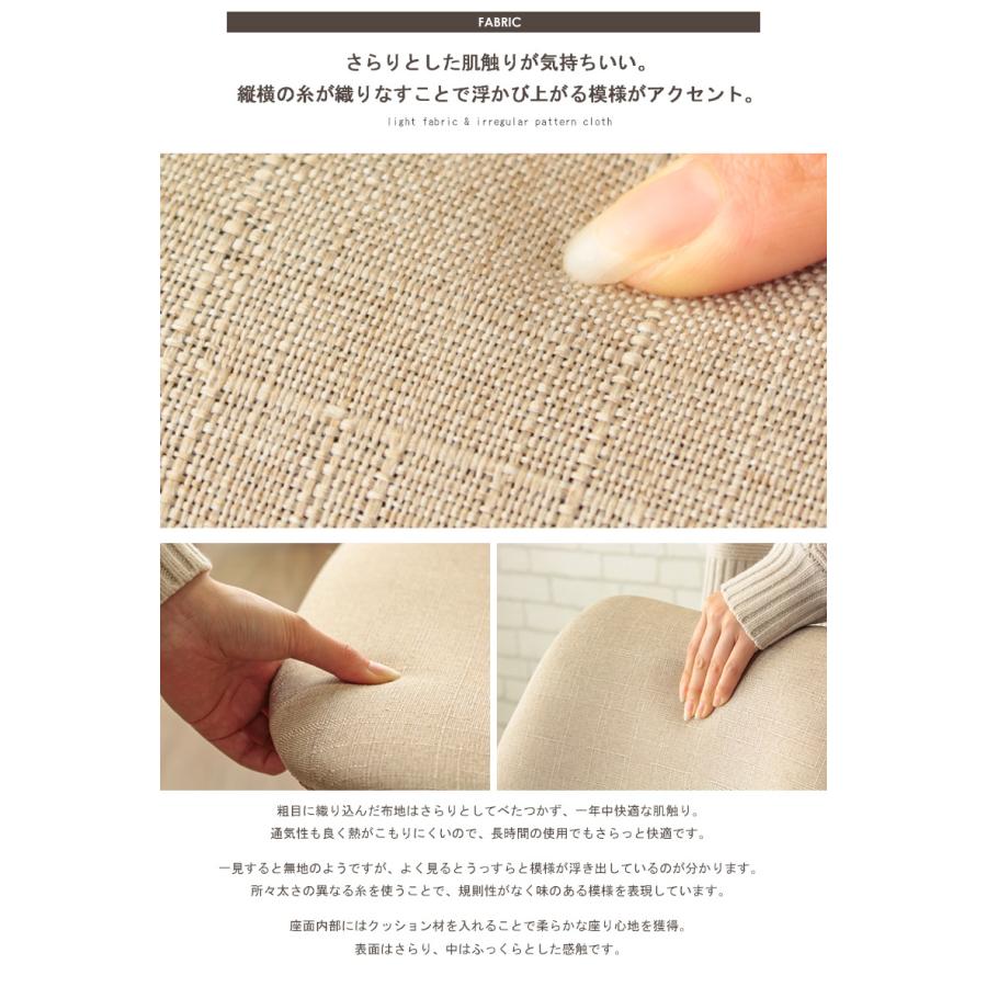 シェルチェア ルイス 包み込むような座り心地がクセになるデザインチェア IW-229 岩附 | 岩附 | 09