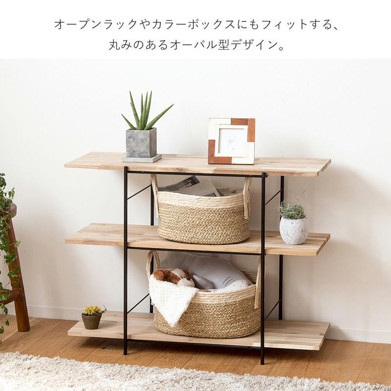 天然素材バスケット シーグラス  オーバル2個セット(持ち手付き) S/L  IW-23 バスケット 収納 かご 籠 収納ボックス 小物収納 軽量 ランドリー 岩附 iwatsuki | 岩附 | 07