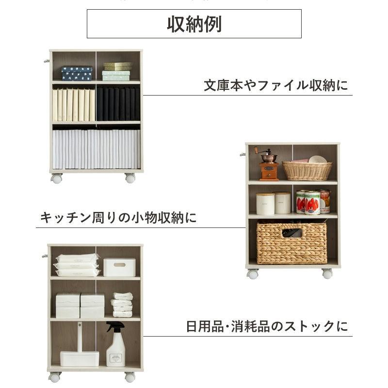 押入れ収納ラック 奥行45cm 選べる幅3サイズ (19/25/38cm) IW-24 クローゼット収納 クローゼット収納 リビング収納 すき間収納 サニタリー収納 岩附 iwatsuki | 岩附 | 11