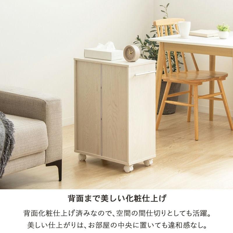 押入れ収納ラック 奥行45cm 選べる幅3サイズ (19/25/38cm) IW-24 クローゼット収納 クローゼット収納 リビング収納 すき間収納 サニタリー収納 岩附 iwatsuki | 岩附 | 12