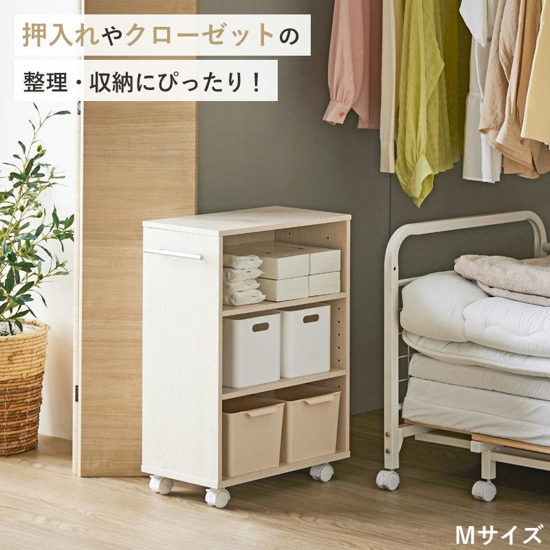 押入れ収納ラック 奥行45cm 選べる幅3サイズ (19/25/38cm) IW-24 クローゼット収納 クローゼット収納 リビング収納 すき間収納 サニタリー収納 岩附 iwatsuki | 岩附 | 02