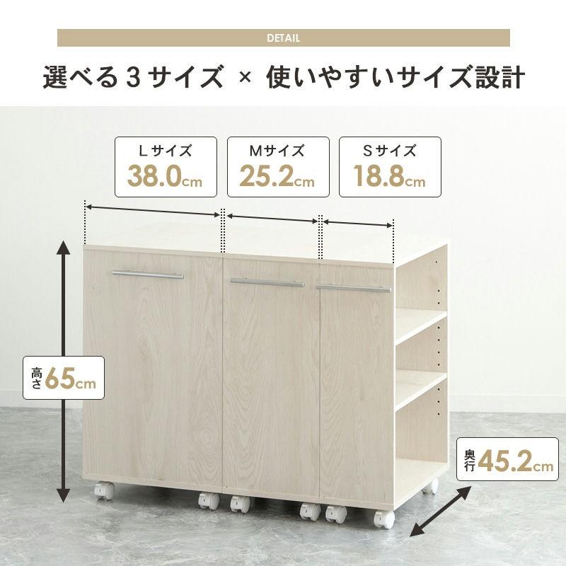 押入れ収納ラック 奥行45cm 選べる幅3サイズ (19/25/38cm) IW-24 クローゼット収納 クローゼット収納 リビング収納 すき間収納 サニタリー収納 岩附 iwatsuki | 岩附 | 04