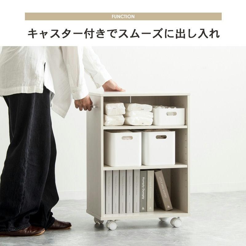 押入れ収納ラック 奥行45cm 選べる幅3サイズ (19/25/38cm) IW-24 クローゼット収納 クローゼット収納 リビング収納 すき間収納 サニタリー収納 岩附 iwatsuki | 岩附 | 06