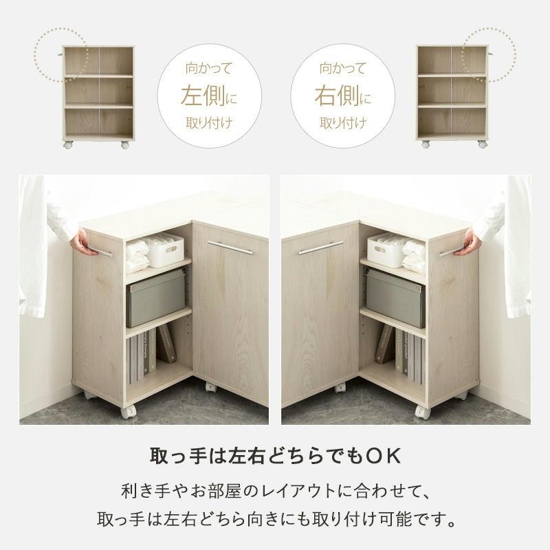 押入れ収納ラック 奥行45cm 選べる幅3サイズ (19/25/38cm) IW-24 クローゼット収納 クローゼット収納 リビング収納 すき間収納 サニタリー収納 岩附 iwatsuki | 岩附 | 07