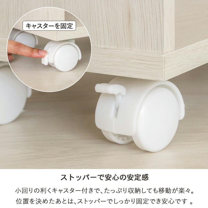 押入れ収納ラック 奥行45cm 選べる幅3サイズ (19/25/38cm) IW-24 クローゼット収納 クローゼット収納 リビング収納 すき間収納 サニタリー収納 岩附 iwatsuki | 岩附 | 08