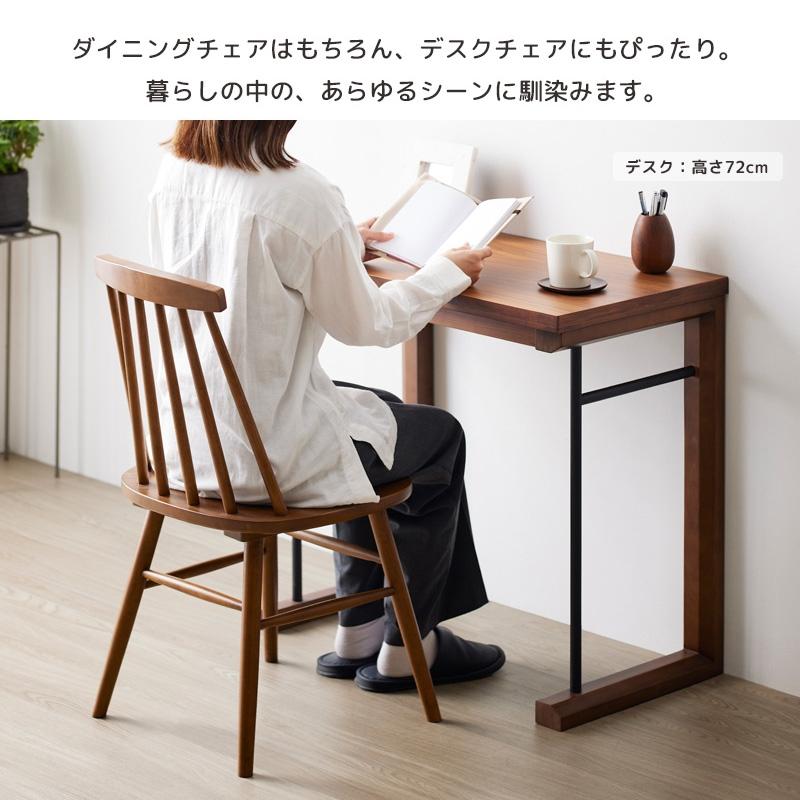 天然木ウィンザーチェア 単品/2脚セット IW-290 チェア 椅子 いす イス ダイニングチェア 食卓椅子 デスクチェア 木製 天然木 無垢  iwatsuki IW-290 岩附 | 岩附 | 06