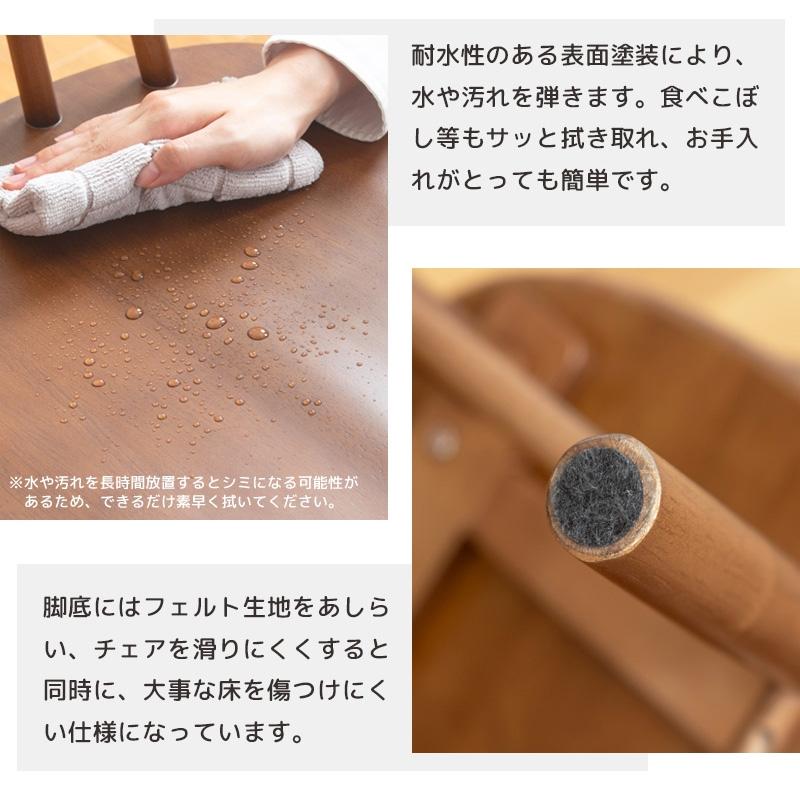 天然木ウィンザーチェア 単品/2脚セット IW-290 チェア 椅子 いす イス ダイニングチェア 食卓椅子 デスクチェア 木製 天然木 無垢  iwatsuki IW-290 岩附 | 岩附 | 08