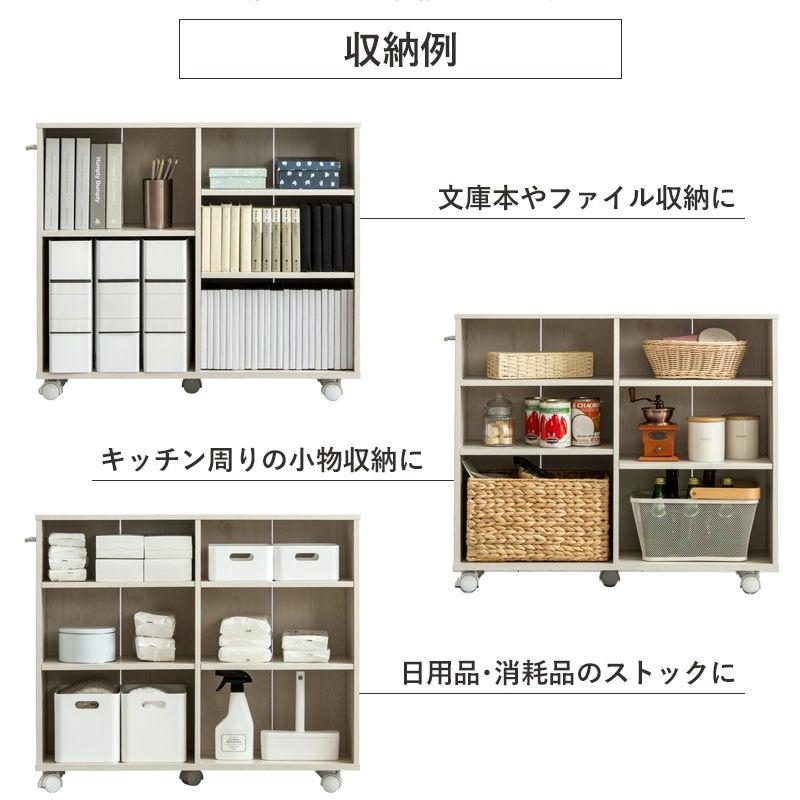 押入れ収納ラック 奥行75cm 選べる幅3サイズ (19/25/38cm) iw-29 クローゼット収納 クローゼット収納 リビング収納 すき間収納 サニタリー収納 岩附 iwatsuki | 岩附 | 11