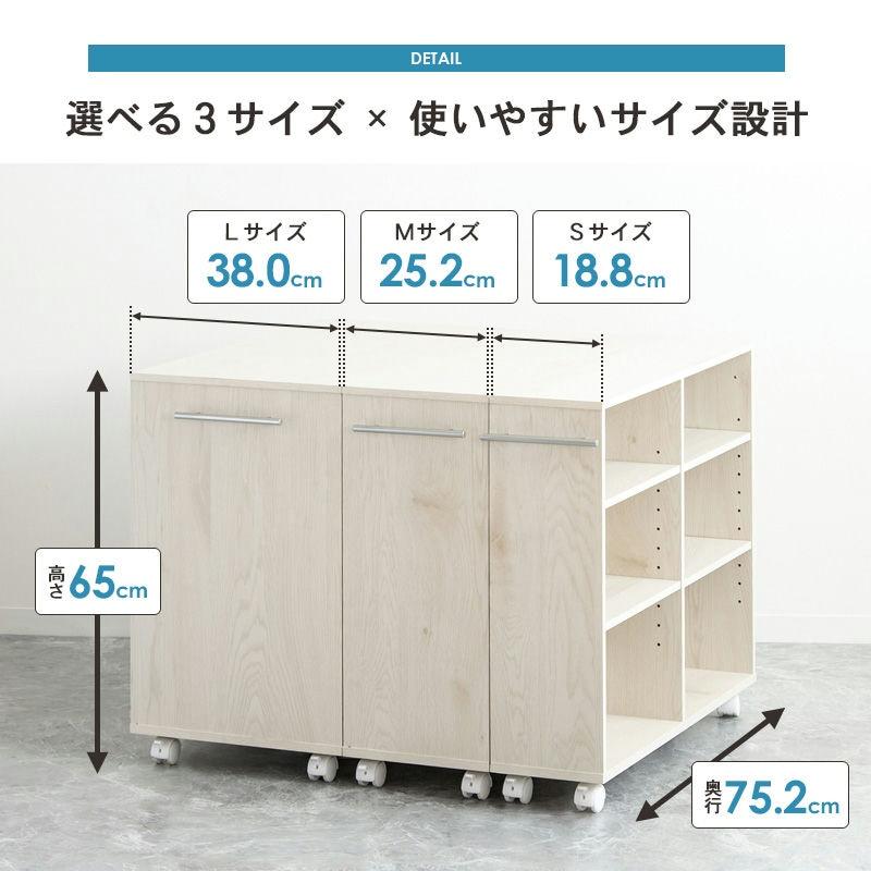 押入れ収納ラック 奥行75cm 選べる幅3サイズ (19/25/38cm) iw-29 クローゼット収納 クローゼット収納 リビング収納 すき間収納 サニタリー収納 岩附 iwatsuki | 岩附 | 04