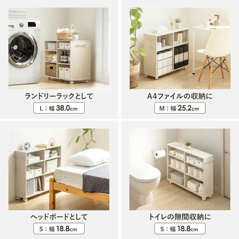 押入れ収納ラック 奥行75cm 選べる幅3サイズ (19/25/38cm) iw-29 クローゼット収納 クローゼット収納 リビング収納 すき間収納 サニタリー収納 岩附 iwatsuki | 岩附 | 05