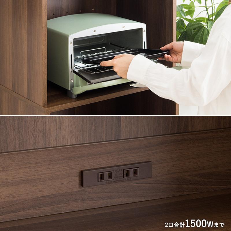 ゴミ箱上ラック ハイタイプ IW-312 幅60cm 高さ180cm  レンジボード キッチンラック レンジ台 ゴミ箱上収納 おしゃれ 木製 コンセント付き 岩附 iwatsuki | 岩附 | 10