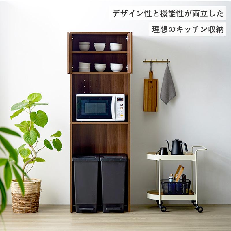 ゴミ箱上ラック ハイタイプ IW-312 幅60cm 高さ180cm  レンジボード キッチンラック レンジ台 ゴミ箱上収納 おしゃれ 木製 コンセント付き 岩附 iwatsuki | 岩附 | 01