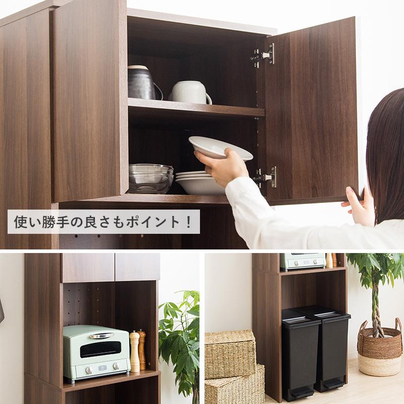 ゴミ箱上ラック ハイタイプ IW-312 幅60cm 高さ180cm  レンジボード キッチンラック レンジ台 ゴミ箱上収納 おしゃれ 木製 コンセント付き 岩附 iwatsuki | 岩附 | 02