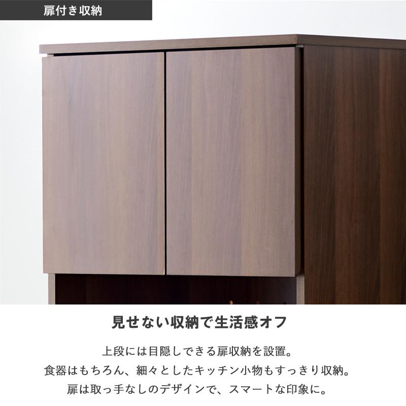 ゴミ箱上ラック ハイタイプ IW-312 幅60cm 高さ180cm  レンジボード キッチンラック レンジ台 ゴミ箱上収納 おしゃれ 木製 コンセント付き 岩附 iwatsuki | 岩附 | 06