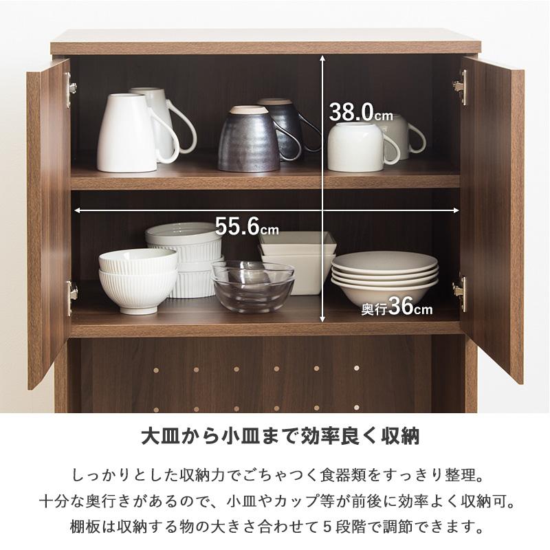 ゴミ箱上ラック ハイタイプ IW-312 幅60cm 高さ180cm  レンジボード キッチンラック レンジ台 ゴミ箱上収納 おしゃれ 木製 コンセント付き 岩附 iwatsuki | 岩附 | 07