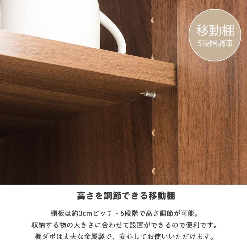 ゴミ箱上ラック ハイタイプ IW-312 幅60cm 高さ180cm  レンジボード キッチンラック レンジ台 ゴミ箱上収納 おしゃれ 木製 コンセント付き 岩附 iwatsuki | 岩附 | 08