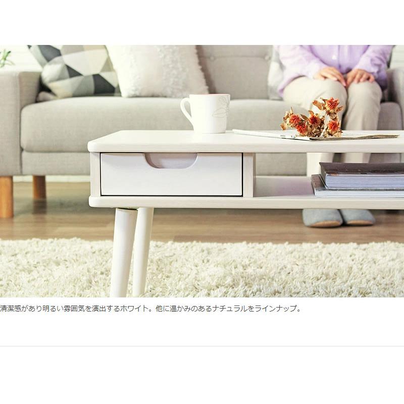 引き出し付きテーブル sunny/サニー 雑誌や新聞、ノートパソコンなどが収納できる棚に小物をしまっておける引き出し付き IW-37 iwatsuki 岩附 | 岩附 | 05