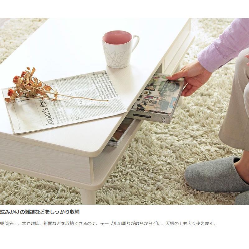 引き出し付きテーブル sunny/サニー 雑誌や新聞、ノートパソコンなどが収納できる棚に小物をしまっておける引き出し付き IW-37 iwatsuki 岩附 | 岩附 | 07