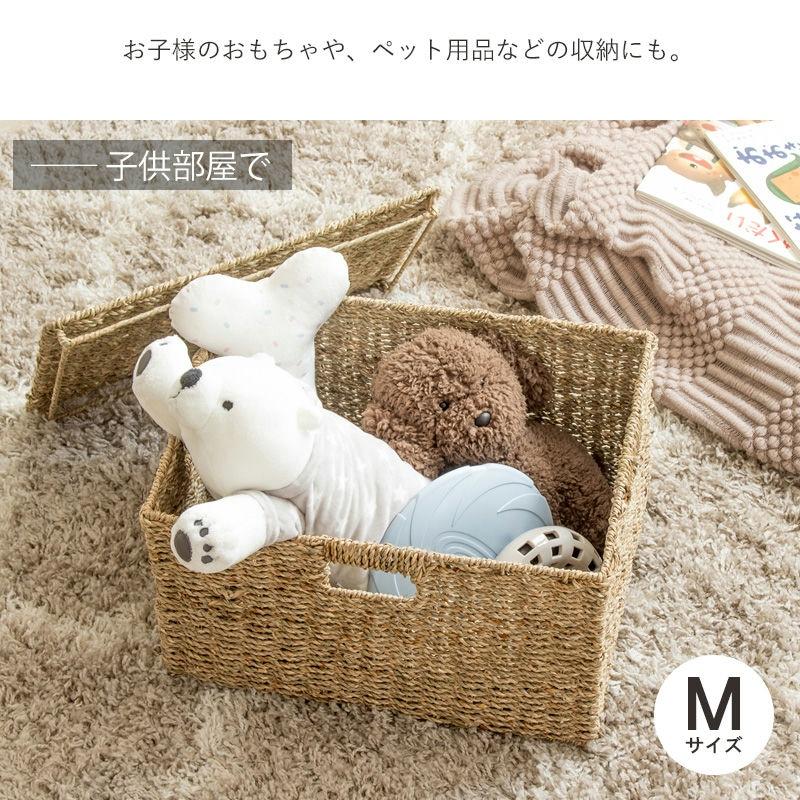 天然素材バスケット シーグラス スクエア3個セット(ふた付き) S/M/L IW-45 バスケット 収納 かご 収納ボックス 小物収納 軽量 岩附 iwatsuki | 岩附 | 11