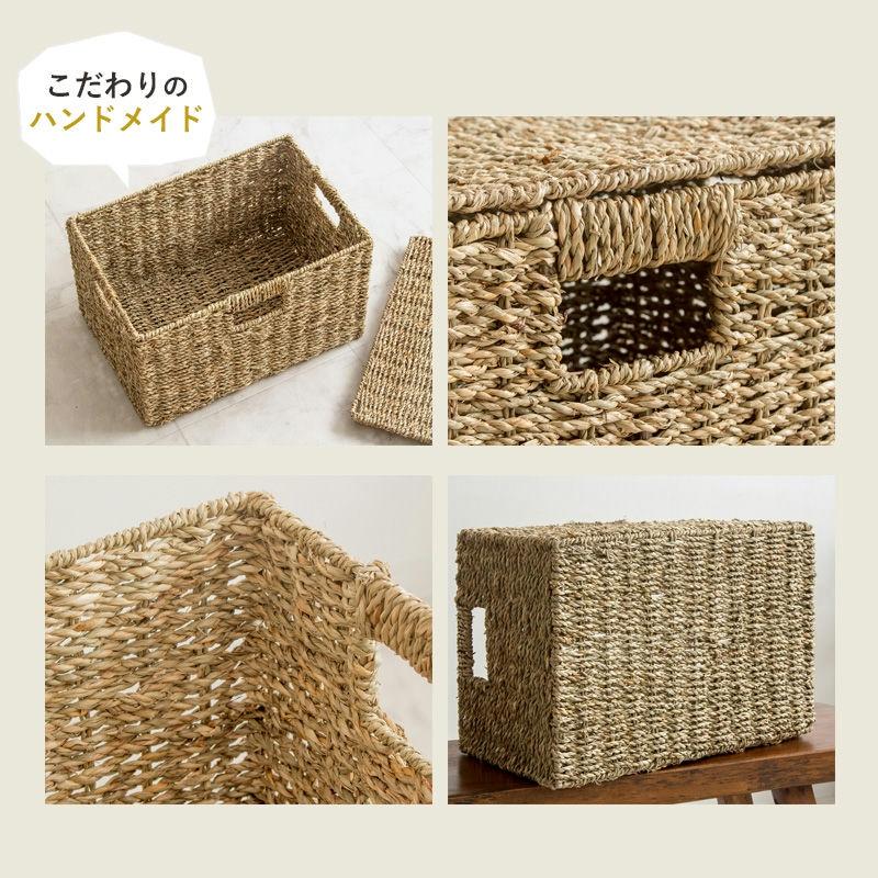 天然素材バスケット シーグラス スクエア3個セット(ふた付き) S/M/L IW-45 バスケット 収納 かご 収納ボックス 小物収納 軽量 岩附 iwatsuki | 岩附 | 13