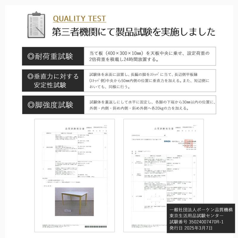 ダイニングテーブル iw-470 幅75cm 正方形 2人掛け テーブル カフェテーブル  おしゃれ 省スペース 北欧 ホワイト ナチュラル 木製 コンパクト 岩附 iwatsuki | 岩附 | 12