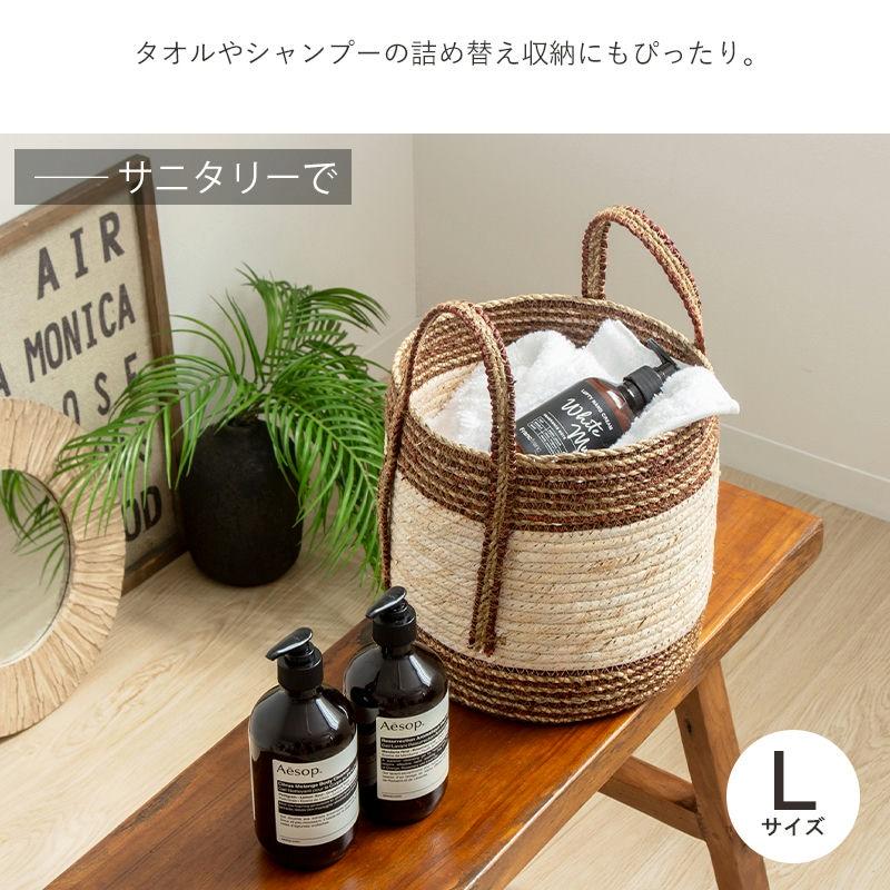 天然素材バスケット シーグラス ラウンド3個セット(持ち手付き) S/M/L IW-52 バスケット 収納 かご 籠 収納ボックス 小物収納 軽量 ランドリー 岩附 iwatsuki | 岩附 | 10