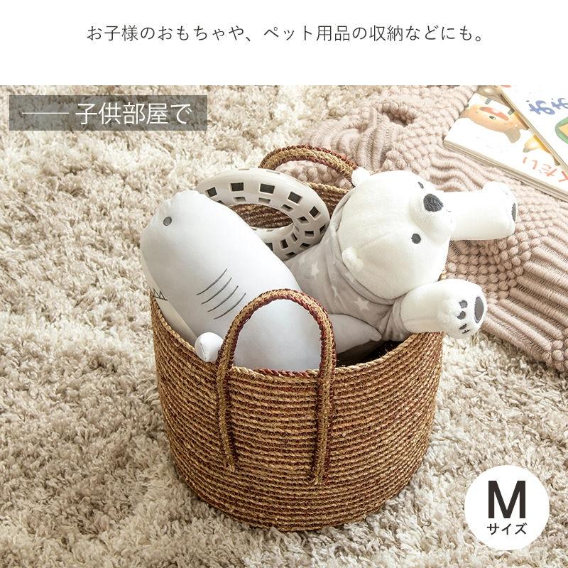 天然素材バスケット シーグラス ラウンド3個セット(持ち手付き) S/M/L IW-52 バスケット 収納 かご 籠 収納ボックス 小物収納 軽量 ランドリー 岩附 iwatsuki | 岩附 | 11