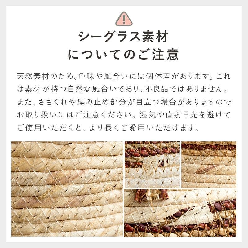 天然素材バスケット シーグラス ラウンド3個セット(持ち手付き) S/M/L IW-52 バスケット 収納 かご 籠 収納ボックス 小物収納 軽量 ランドリー 岩附 iwatsuki | 岩附 | 17