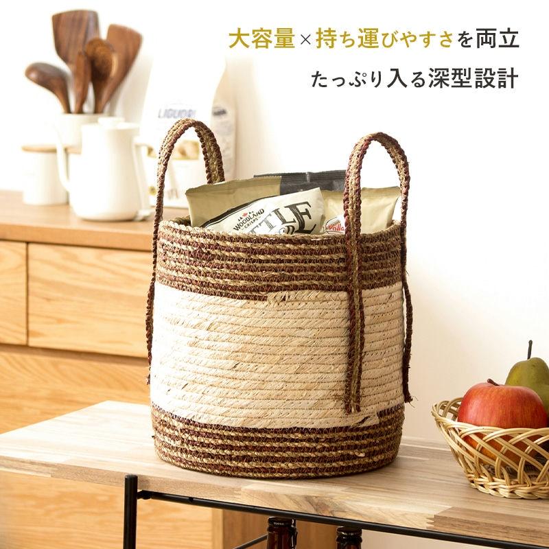 天然素材バスケット シーグラス ラウンド3個セット(持ち手付き) S/M/L IW-52 バスケット 収納 かご 籠 収納ボックス 小物収納 軽量 ランドリー 岩附 iwatsuki | 岩附 | 04