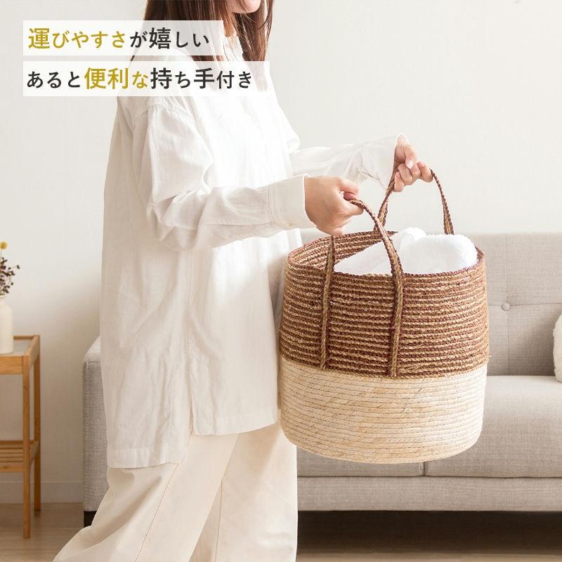 天然素材バスケット シーグラス ラウンド3個セット(持ち手付き) S/M/L IW-52 バスケット 収納 かご 籠 収納ボックス 小物収納 軽量 ランドリー 岩附 iwatsuki | 岩附 | 05